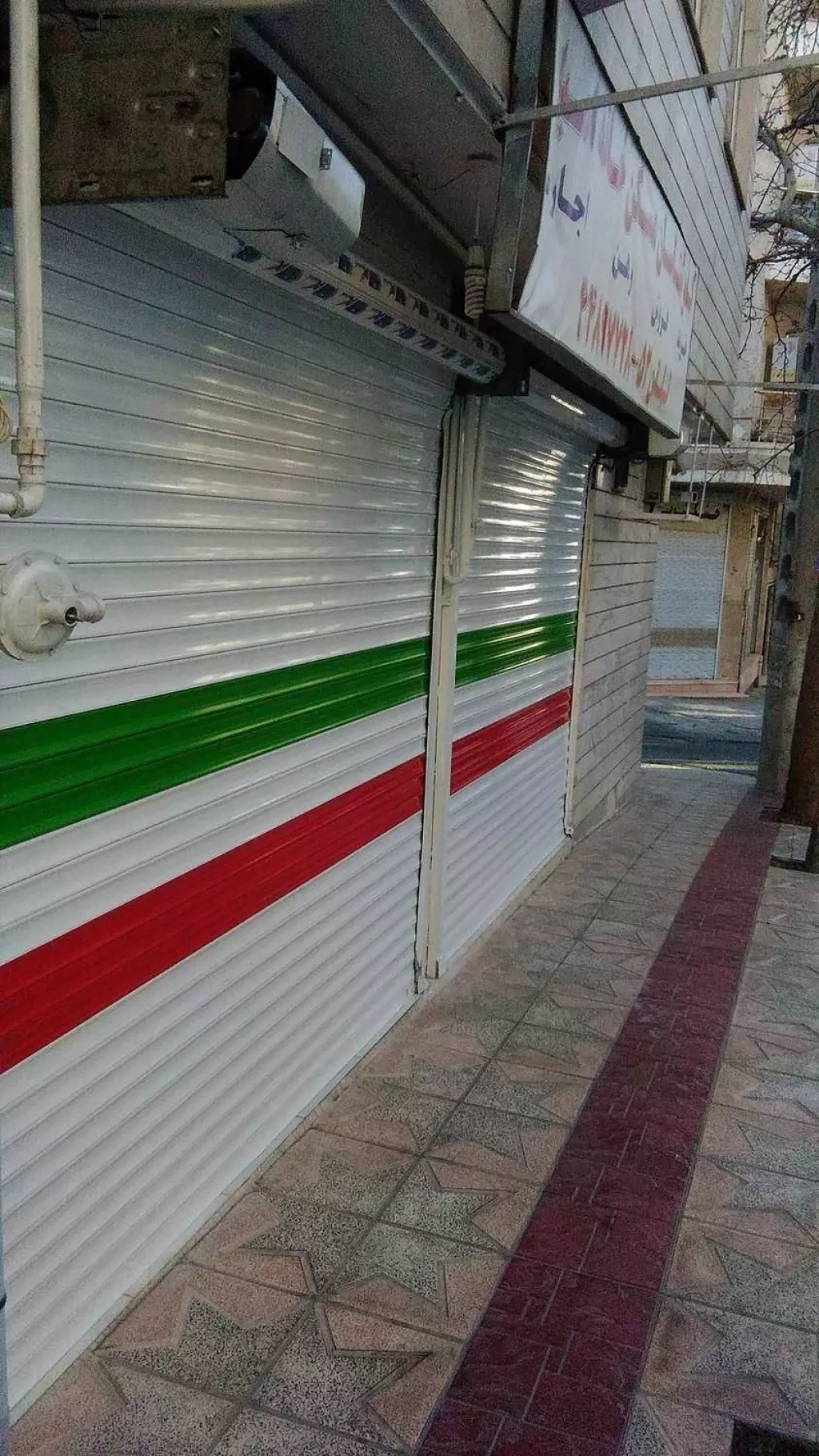 فروش اداری و تجاری 200 متری در جنت‌آباد مرکزی - تصویر 2