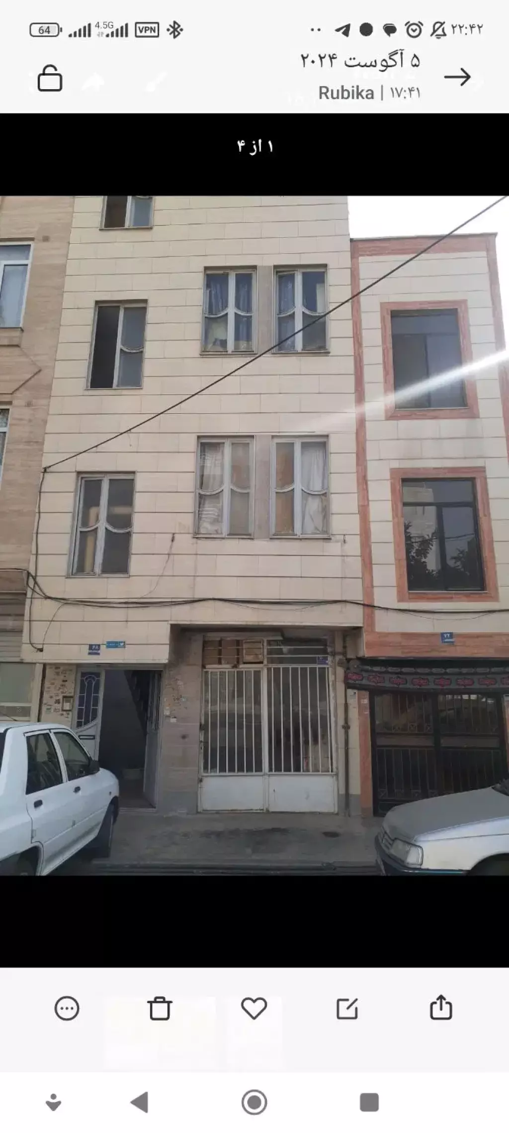 اجاره اداری و تجاری 10 متری در خاک سفید