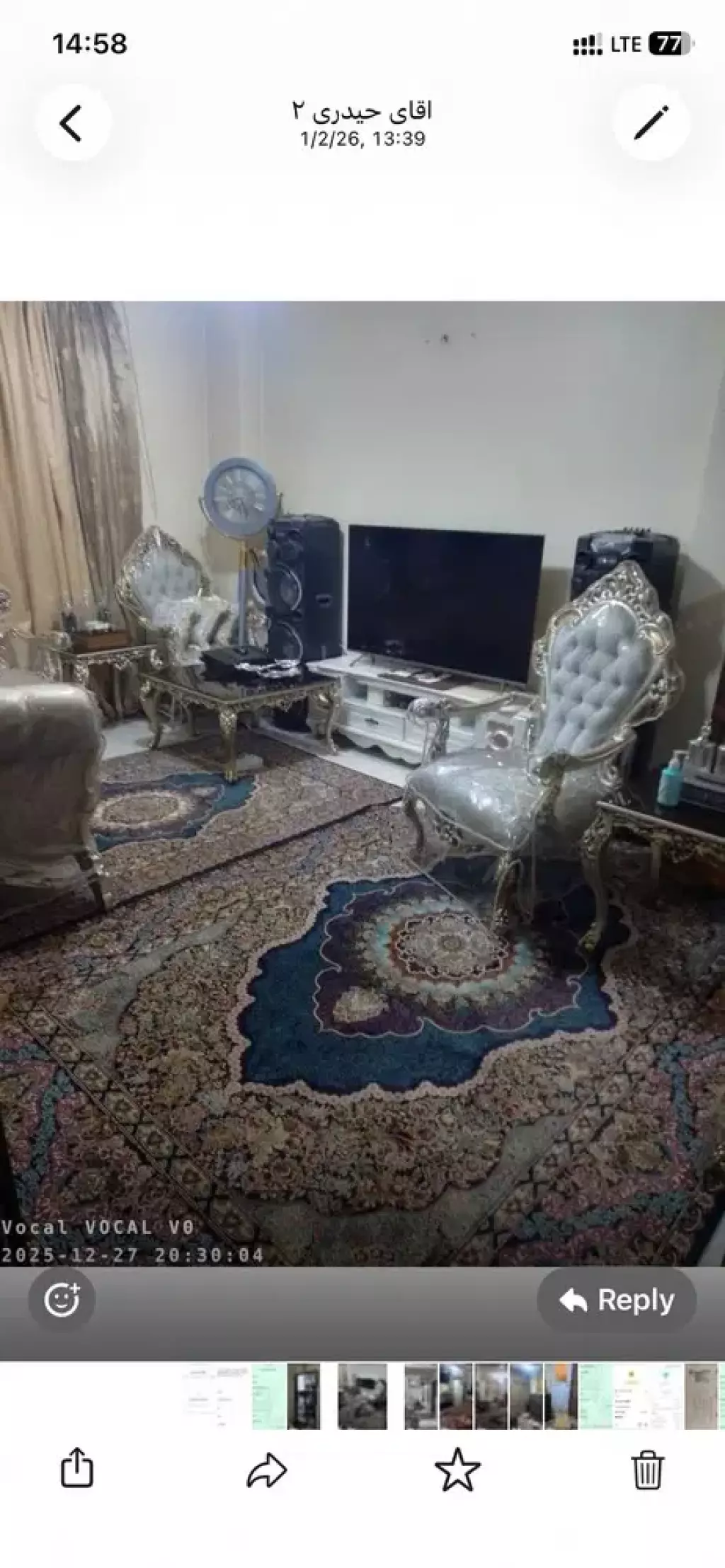 اجاره آپارتمان 45 متری در گلچین - تصویر 4