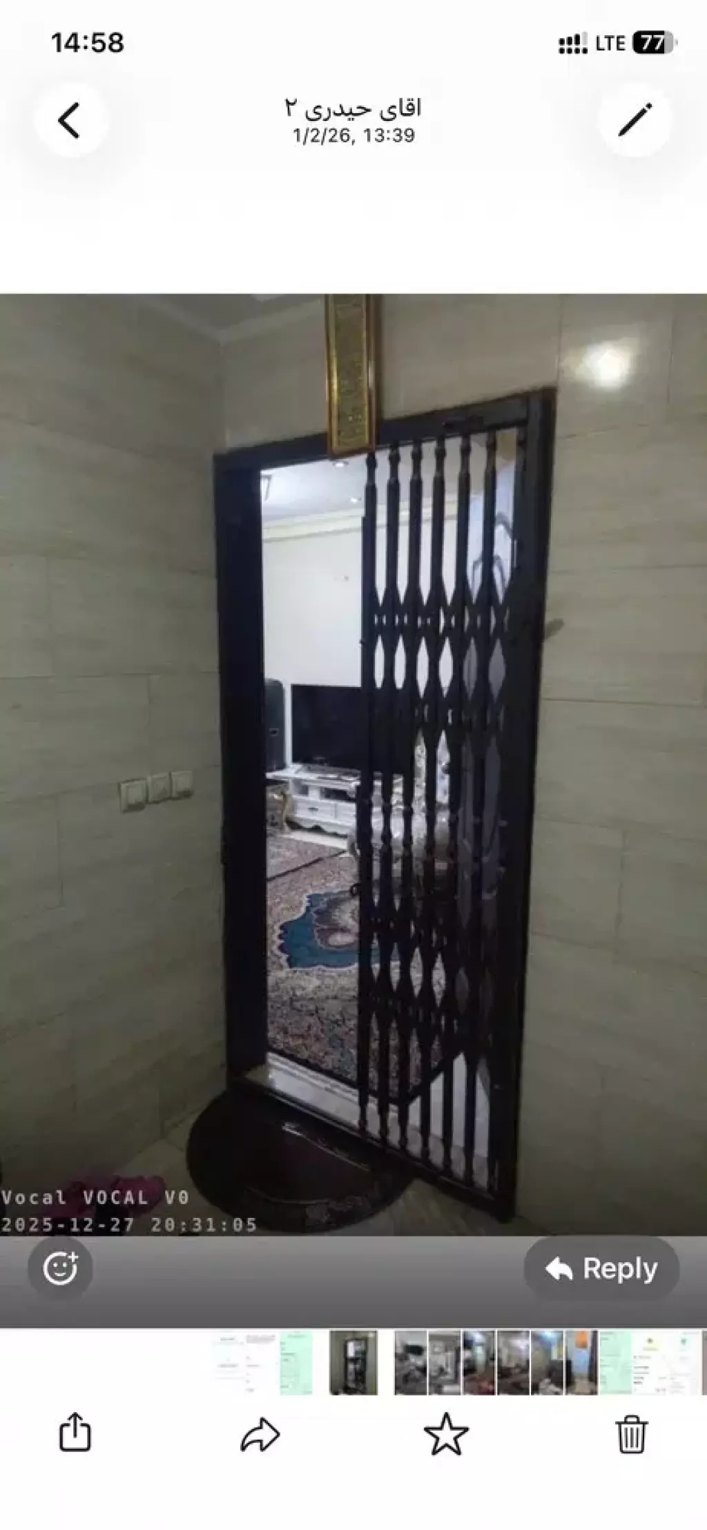 اجاره آپارتمان 45 متری در گلچین - تصویر 6
