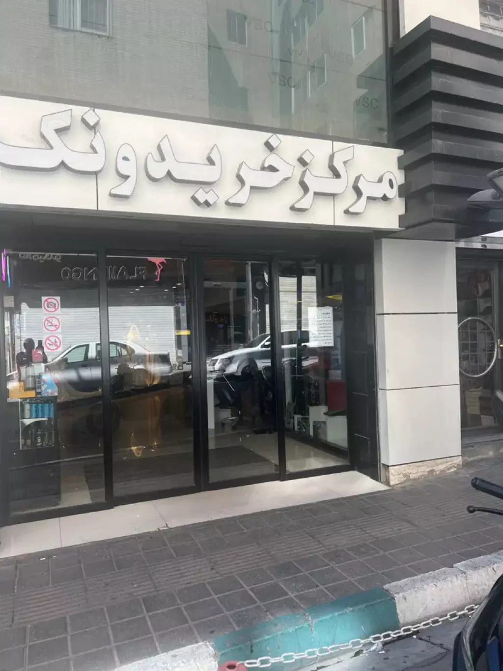 اجاره اداری و تجاری 75 متری در ونک - تصویر 3