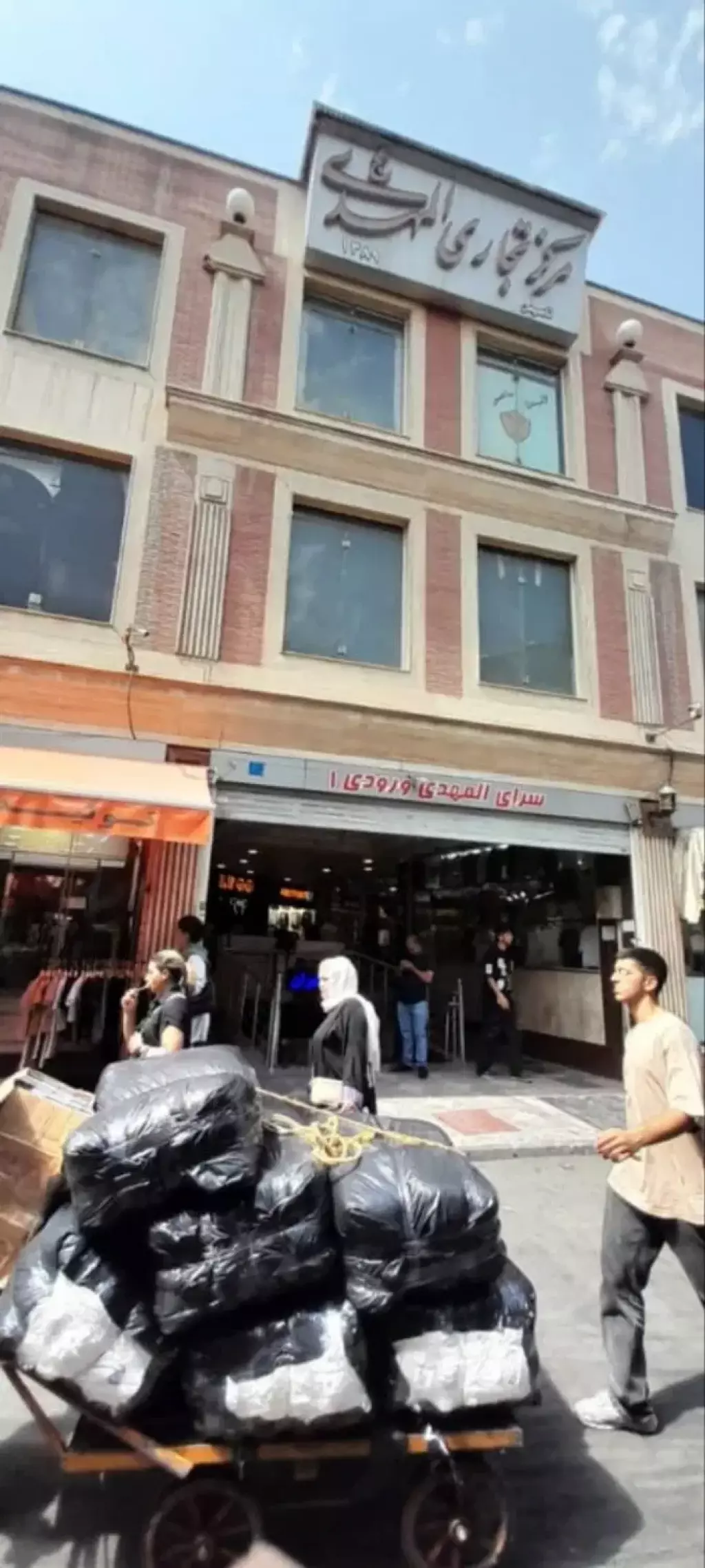 فروش اداری و تجاری 18 متری در بازار