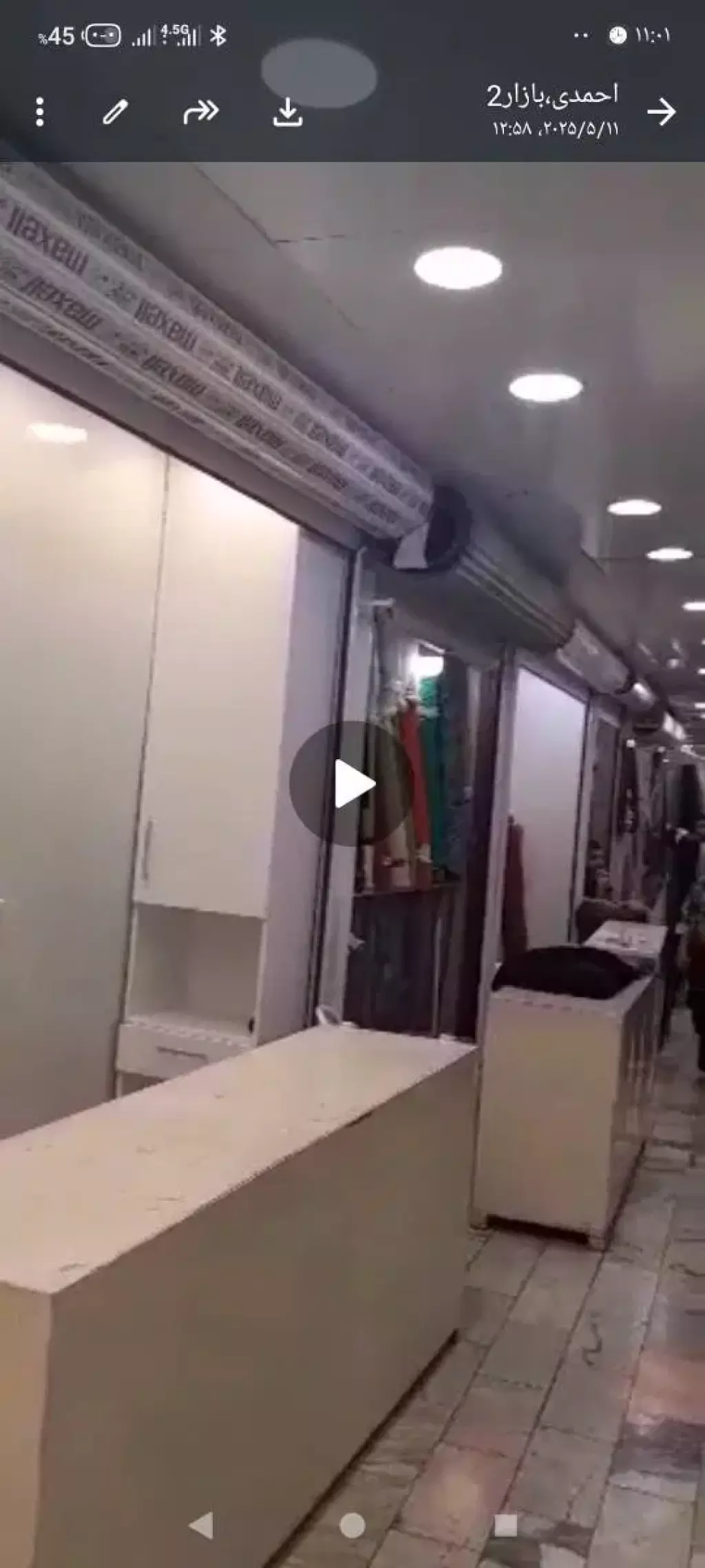 اجاره اداری و تجاری 2 متری در بازار