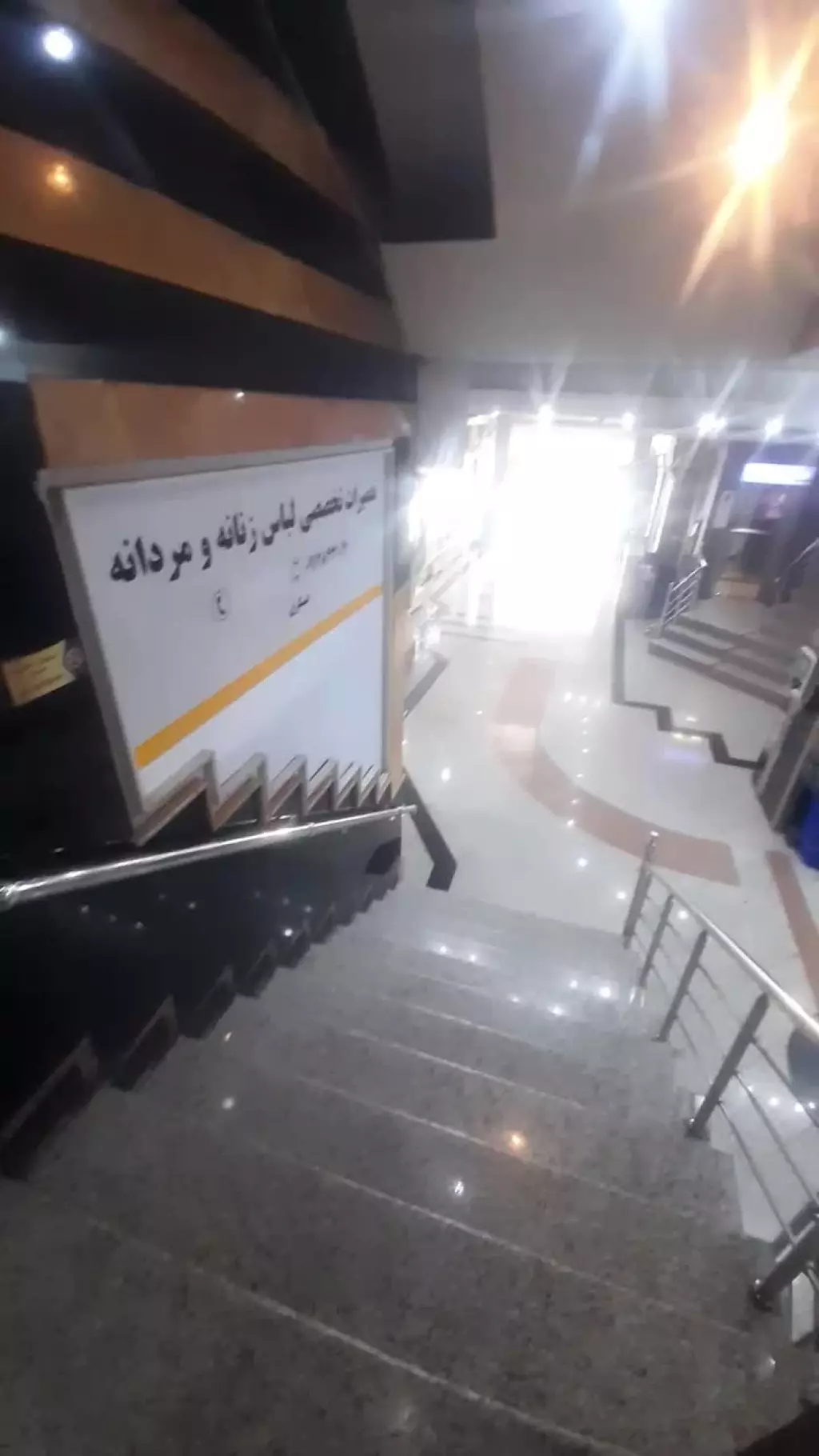 فروش اداری و تجاری 15 متری در درختی