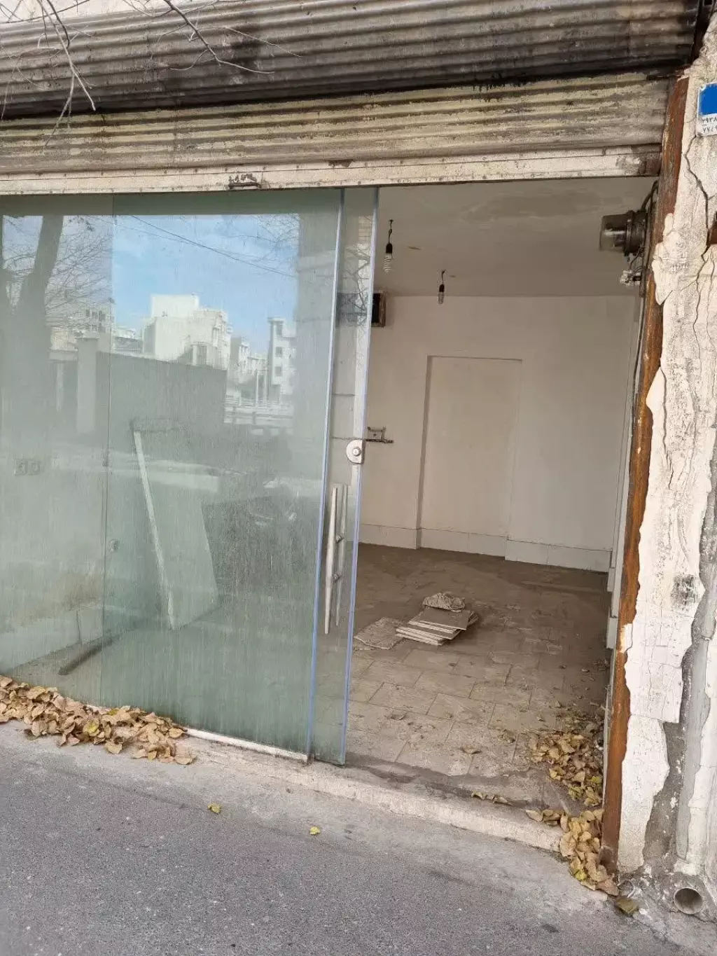 فروش اداری و تجاری 17 متری در آهنگ - تصویر 2
