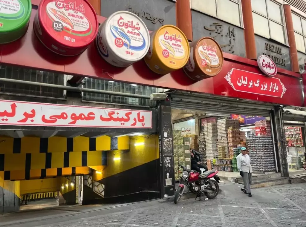 اجاره اداری و تجاری 21 متری در مولوی