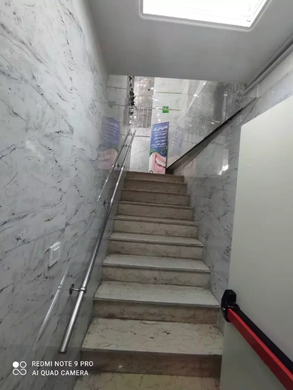 اجاره اداری و تجاری 225 متری در جلیلی - تصویر 6