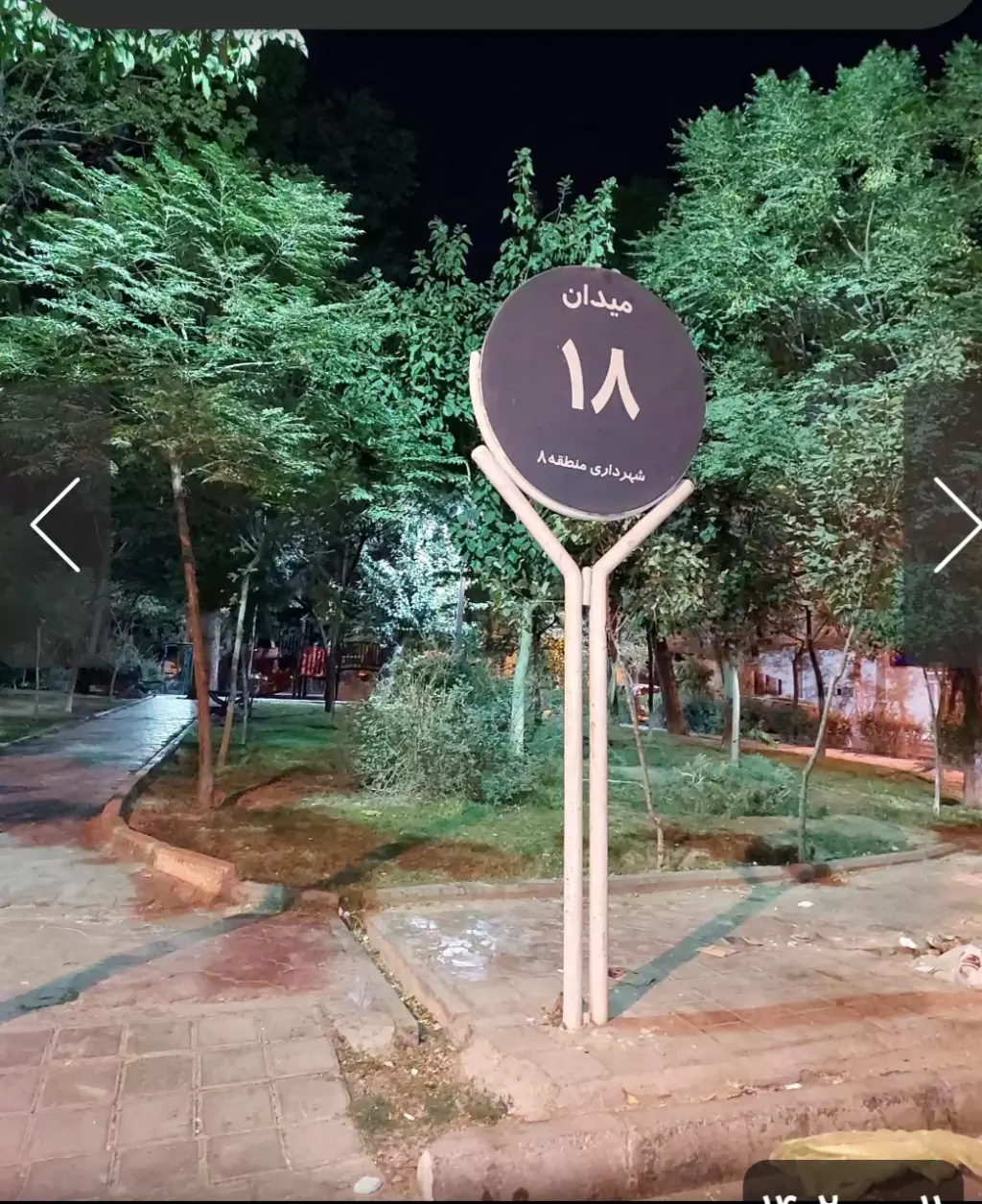 فروش آپارتمان 72 متری در مدائن