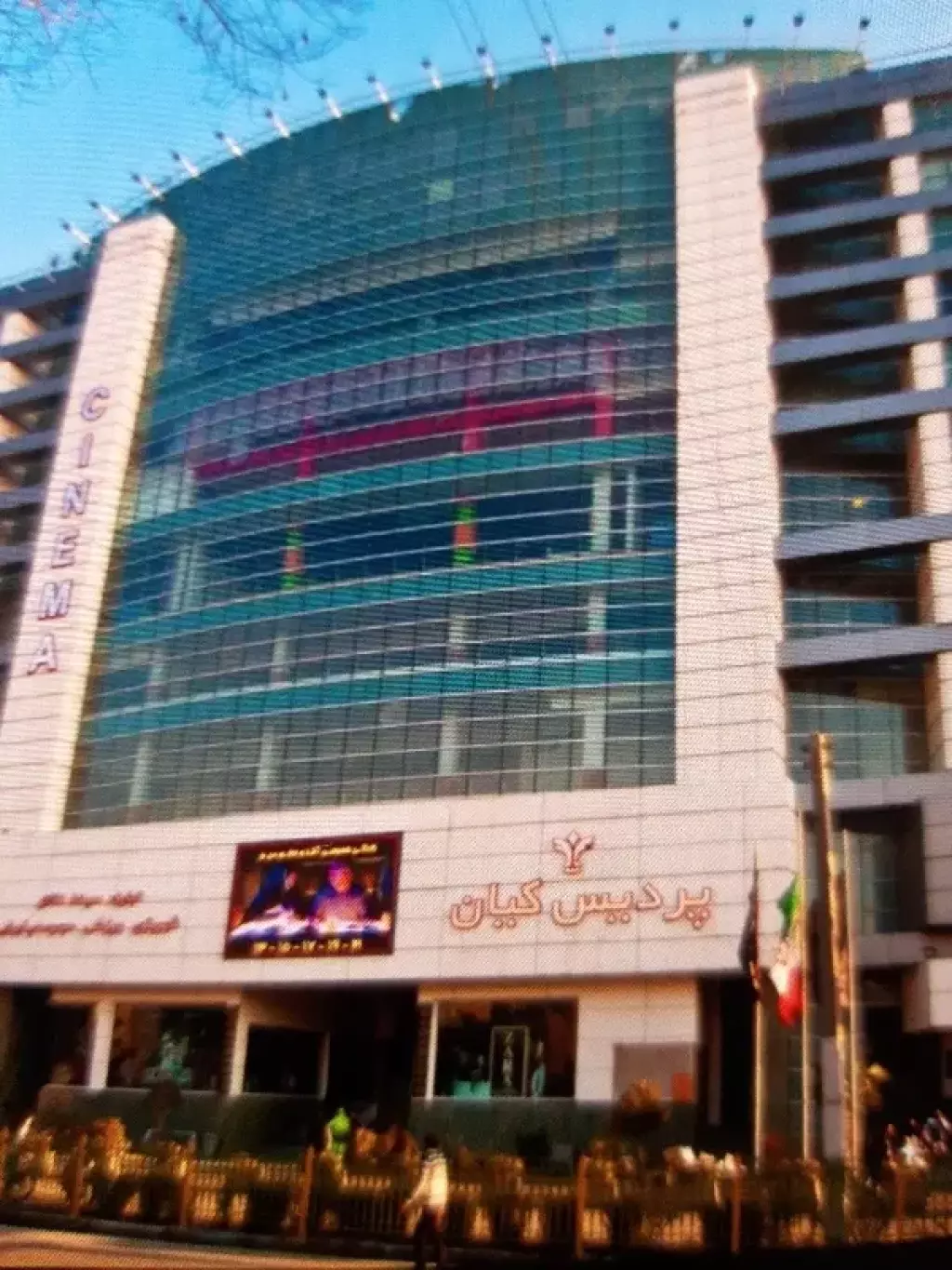 فروش اداری و تجاری 14 متری در عبدل‌آباد