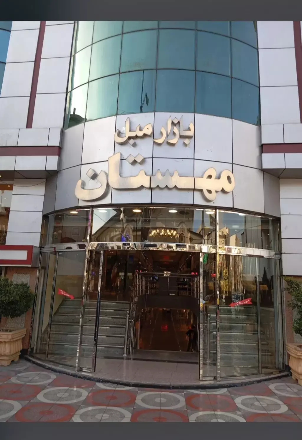 فروش اداری و تجاری 33 متری در یافتآباد