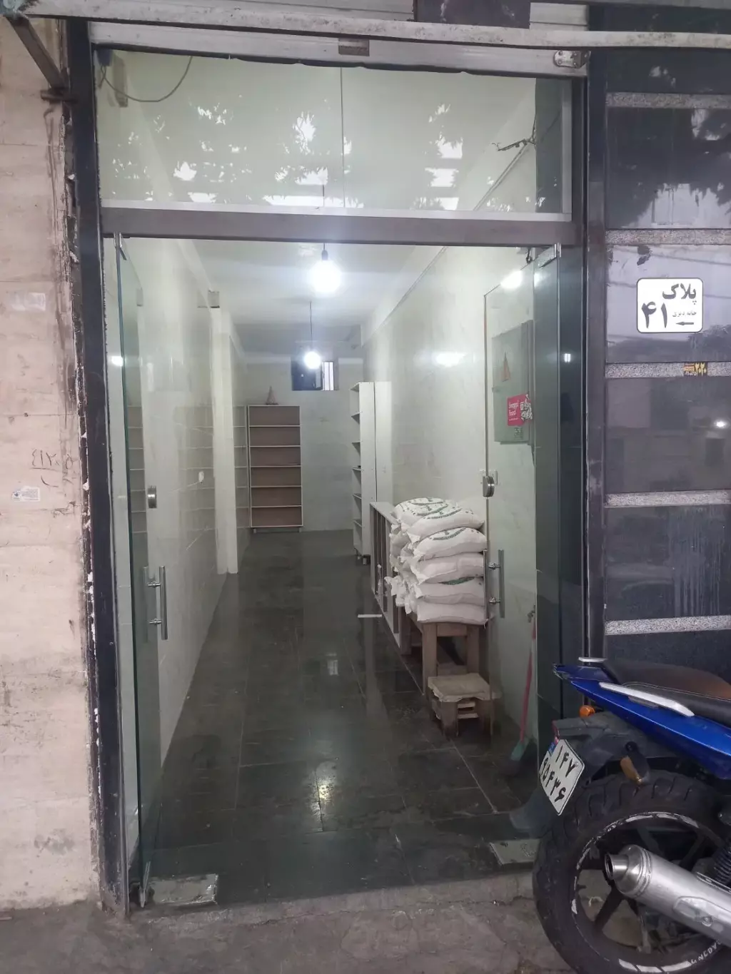 اجاره اداری و تجاری 30 متری در حصارک