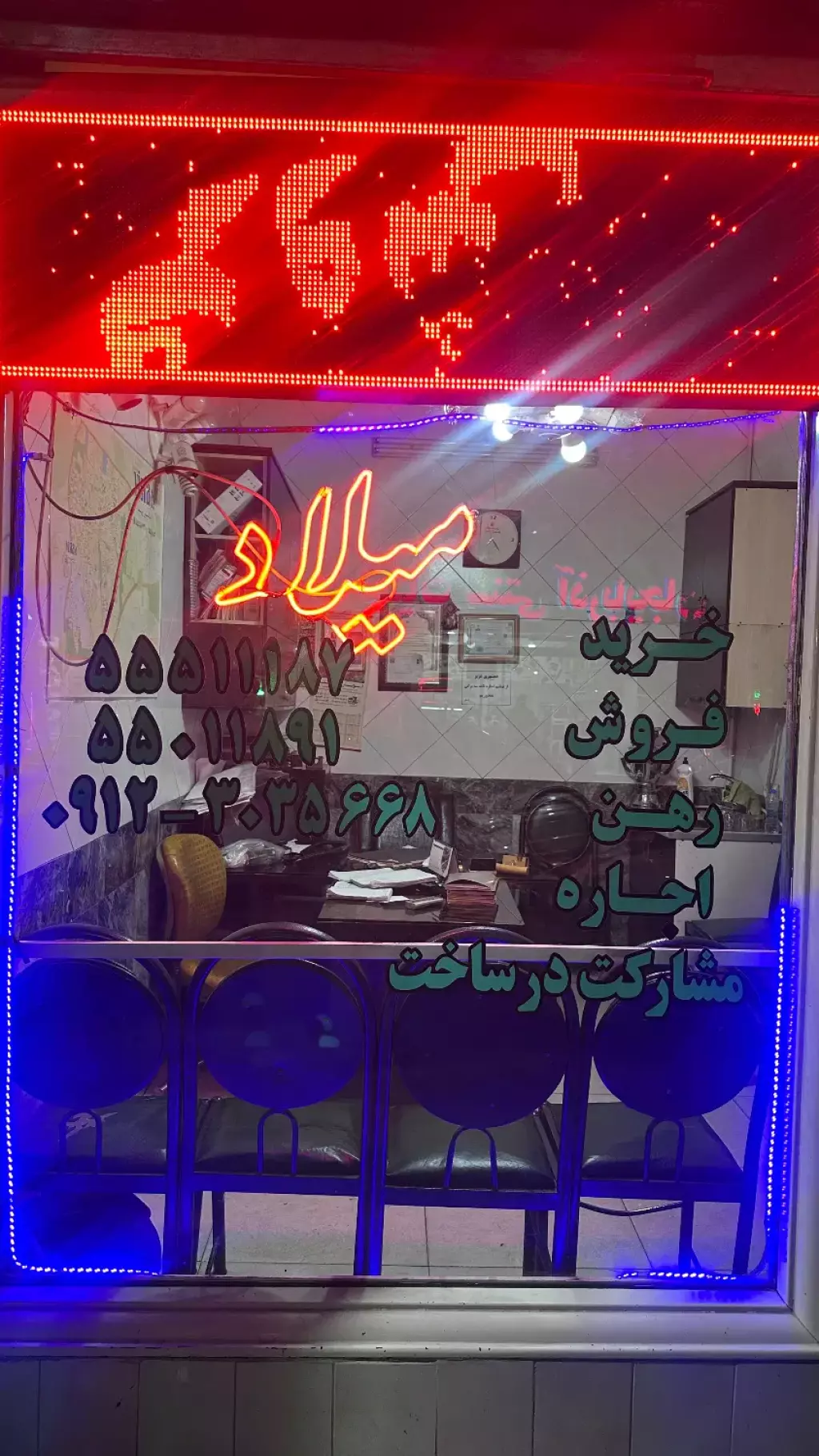 اجاره آپارتمان 55 متری در یاخجی آباد
