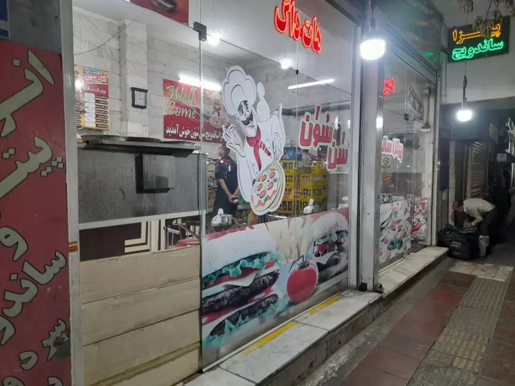 اجاره اداری و تجاری 40 متری در جیحون - تصویر 3