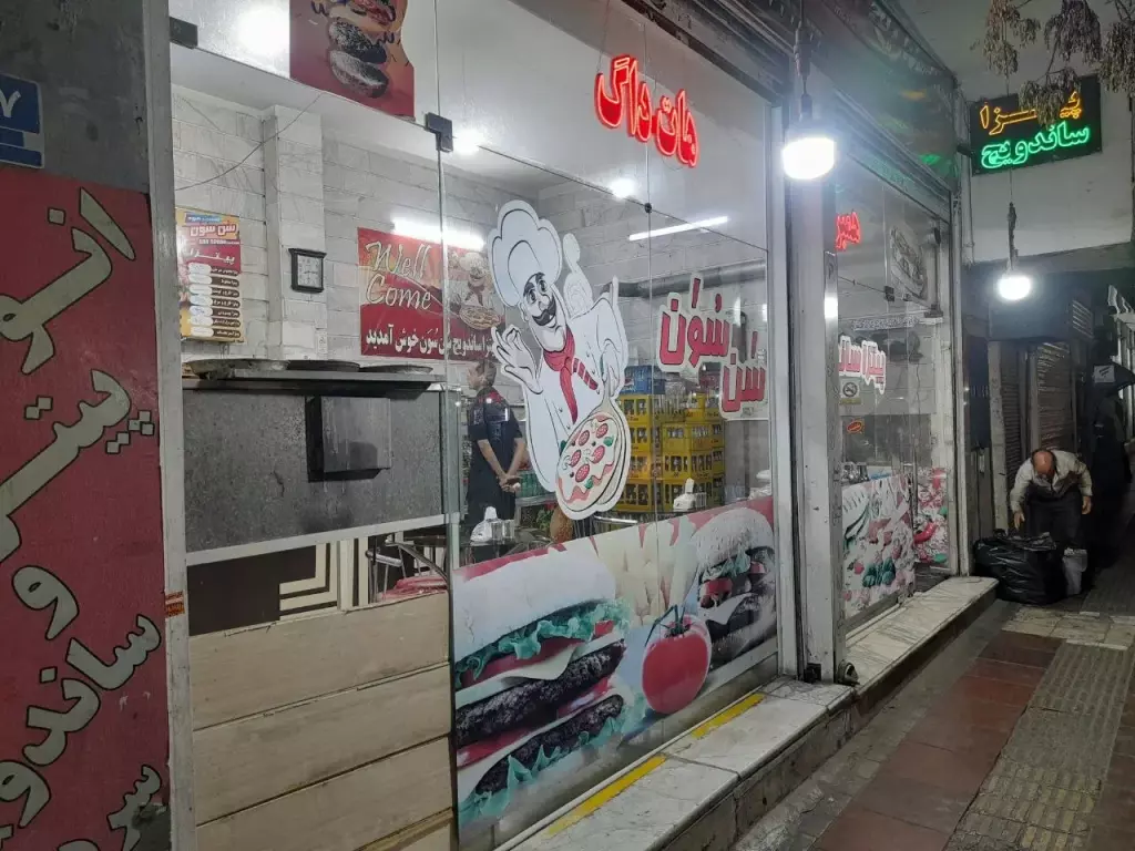 اجاره اداری و تجاری 40 متری در جیحون - تصویر 2