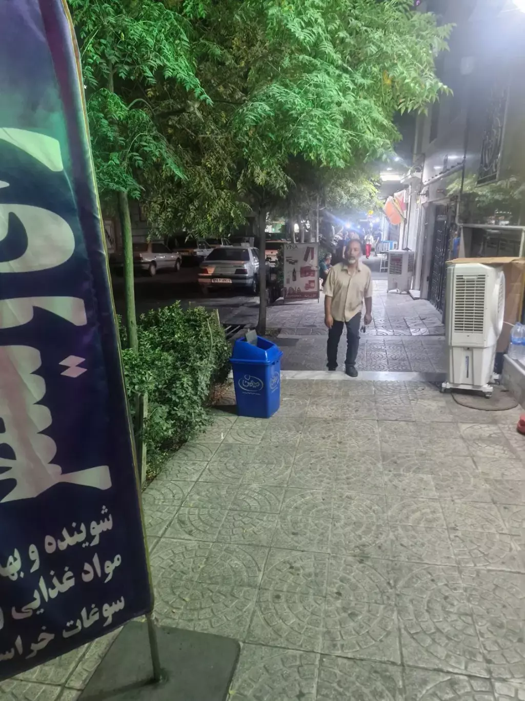 اجاره اداری و تجاری 30 متری در خلیج فارس - تصویر 7