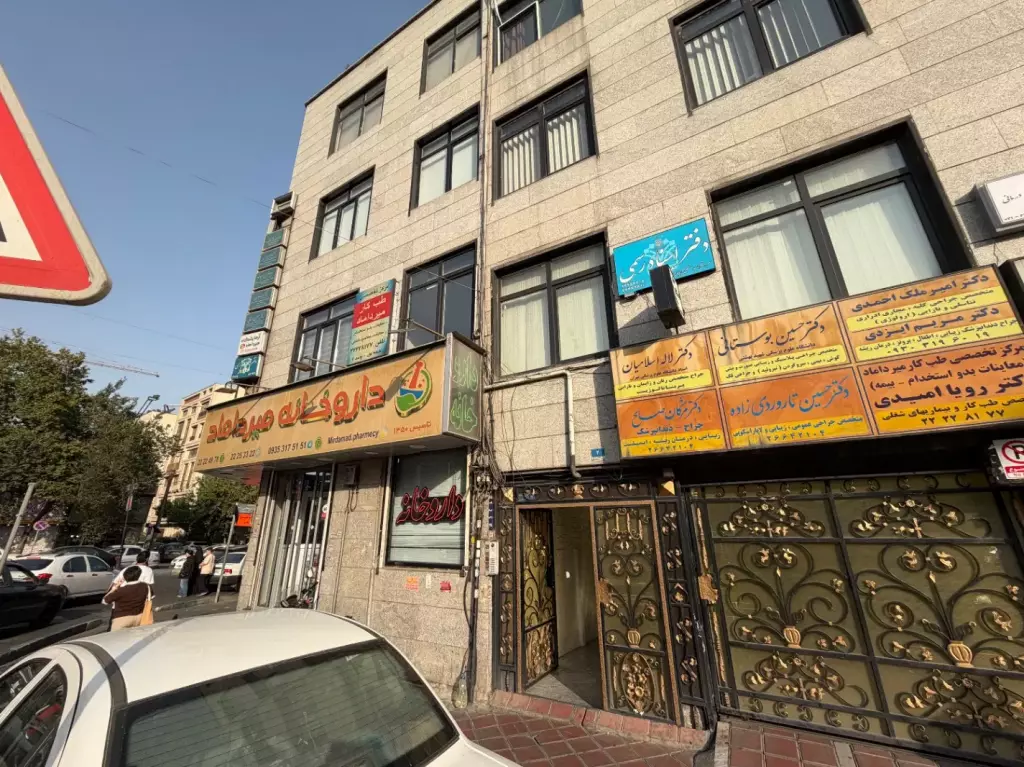 فروش اداری و تجاری 107 متری در میرداماد