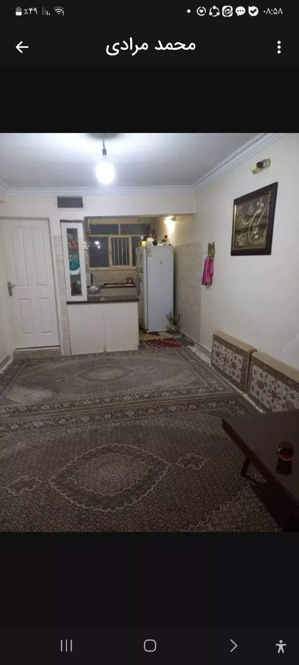 فروش اداری و تجاری 75 متری در شمس‌آباد - تصویر 2