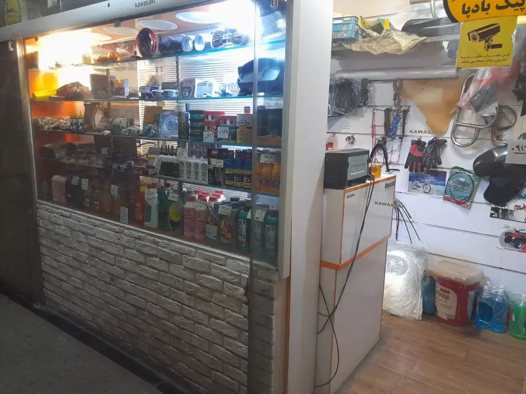 فروش اداری و تجاری 20 متری در ولنجک