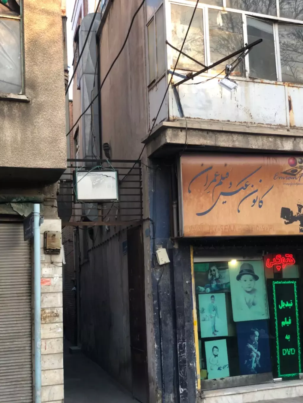 اجاره خانه و ویلا 50 متری در مینابی