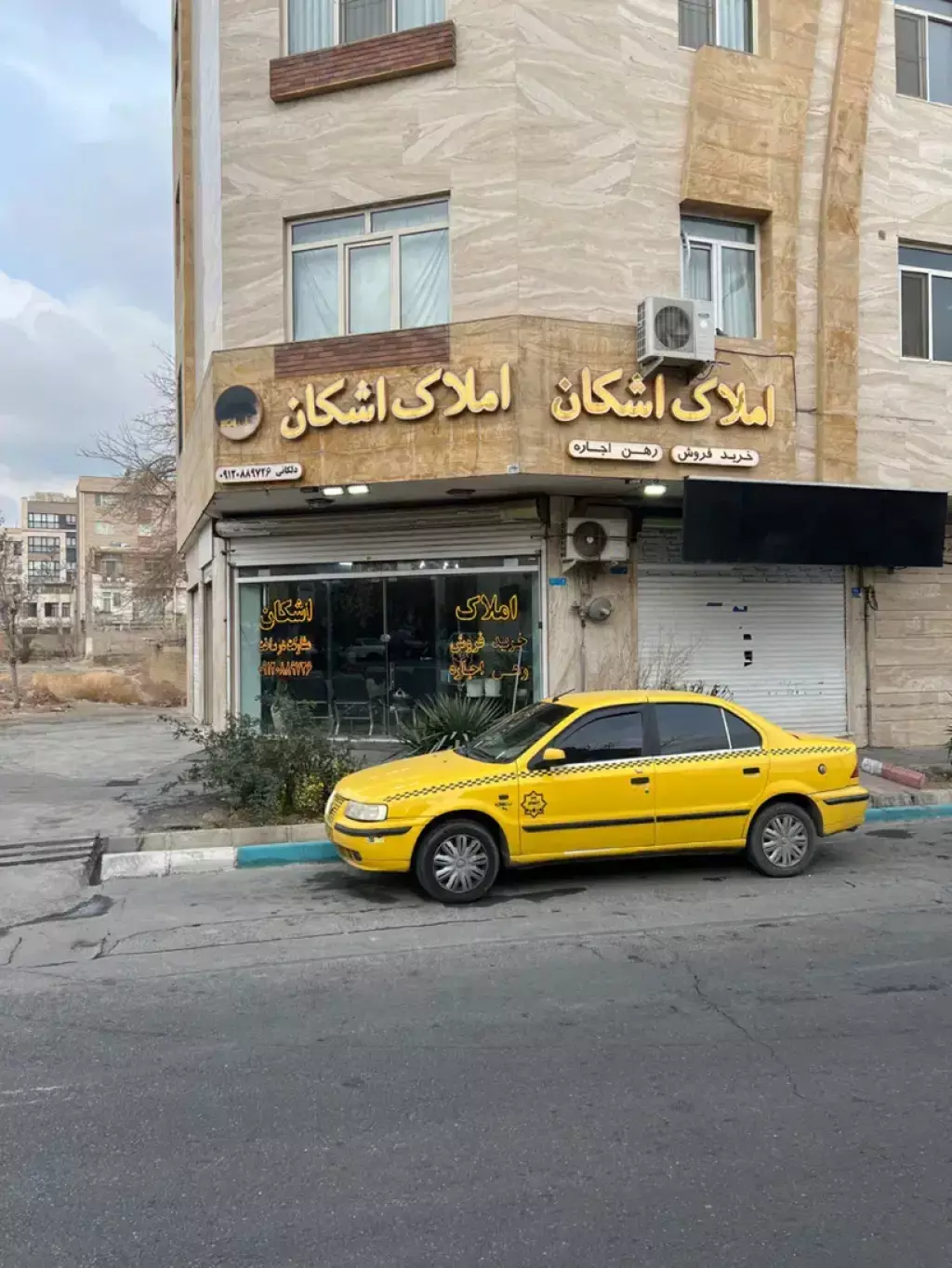 فروش اداری و تجاری 28 متری در شهرری - تصویر 3