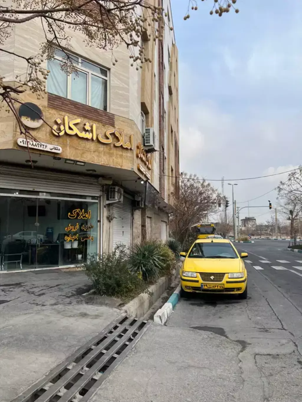 فروش اداری و تجاری 28 متری در شهرری