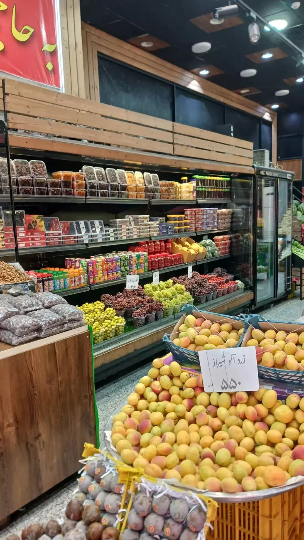 اجاره اداری و تجاری 140 متری در آسمان - تصویر 2