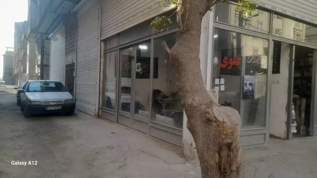 اجاره اداری و تجاری 300 متری در شهرک ابوذر