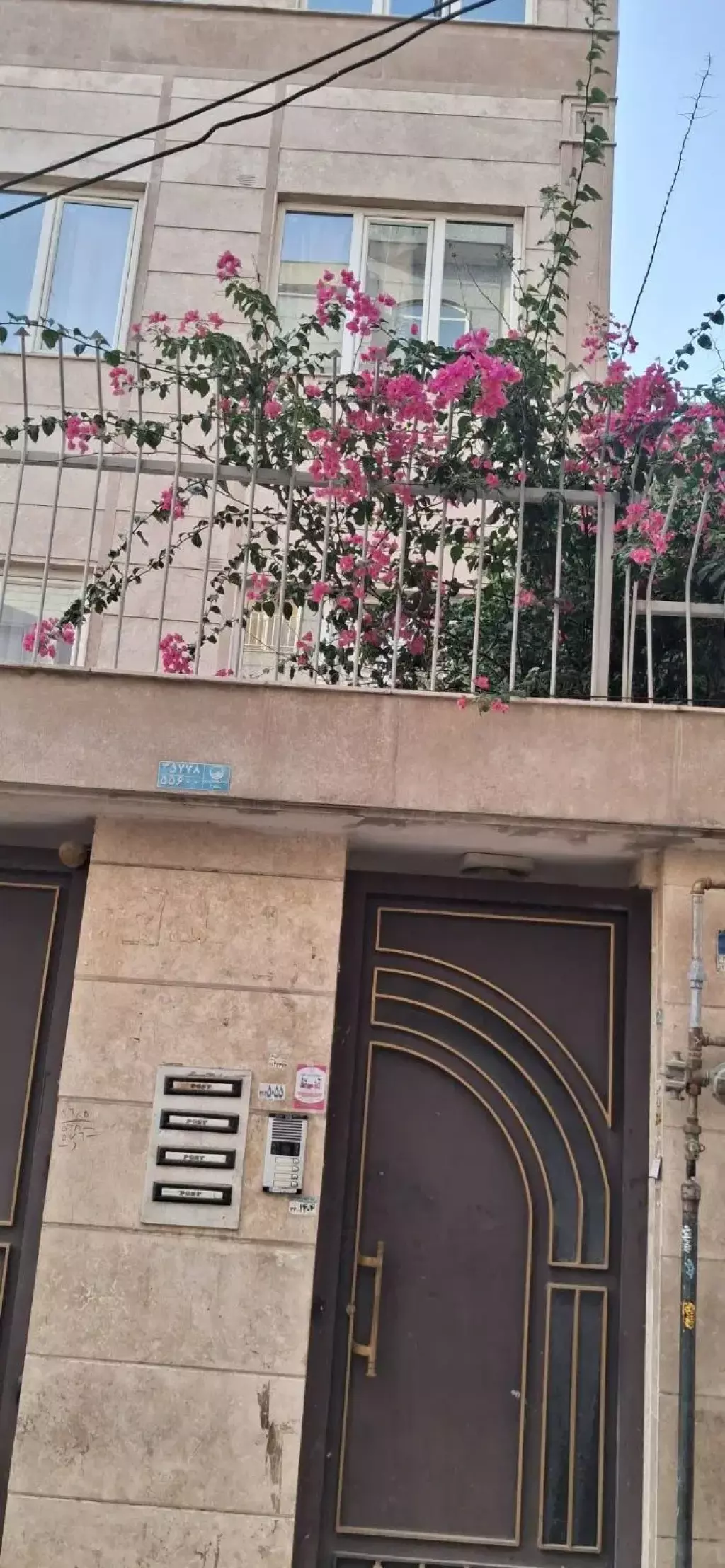 فروش آپارتمان 50 متری در نبی اکرم
