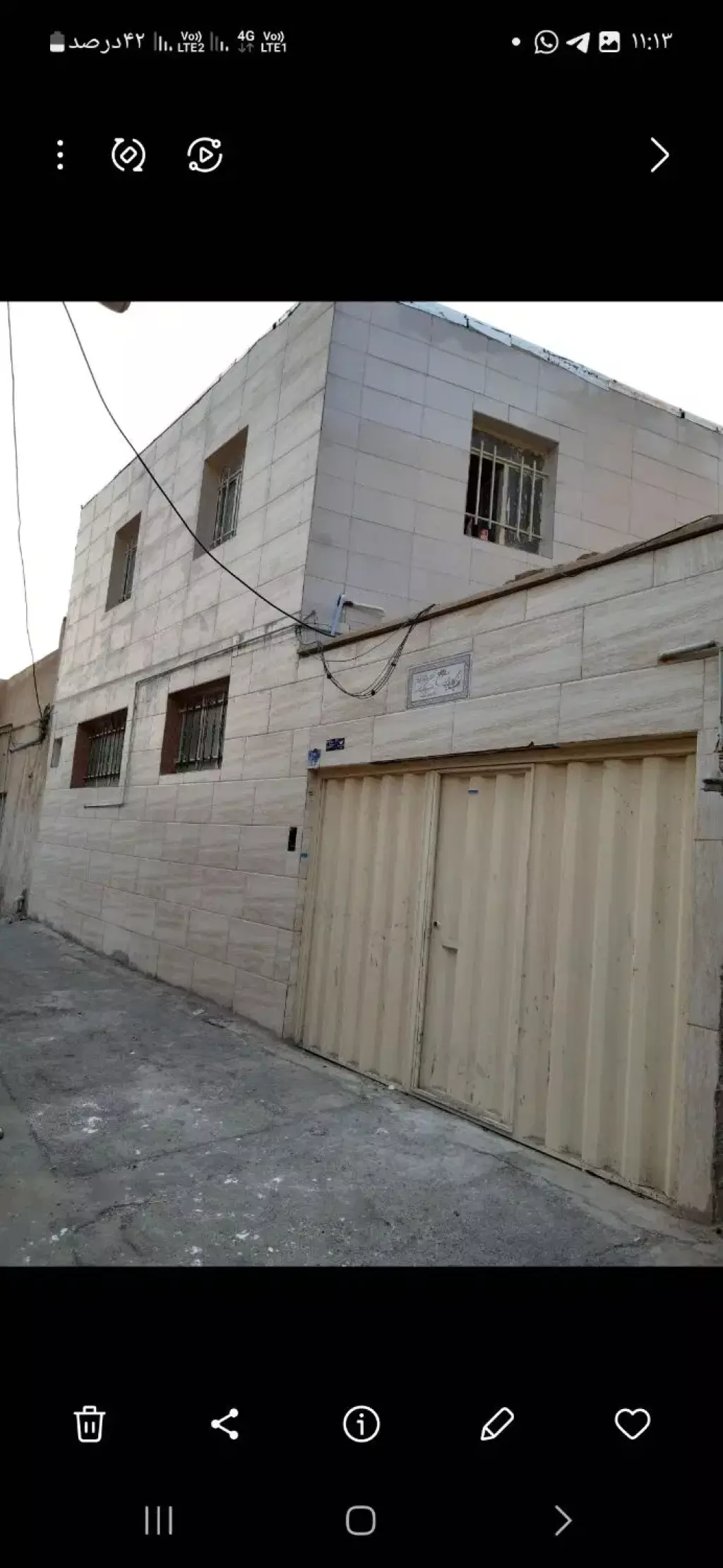 اجاره اداری و تجاری 90 متری در مسگرآباد