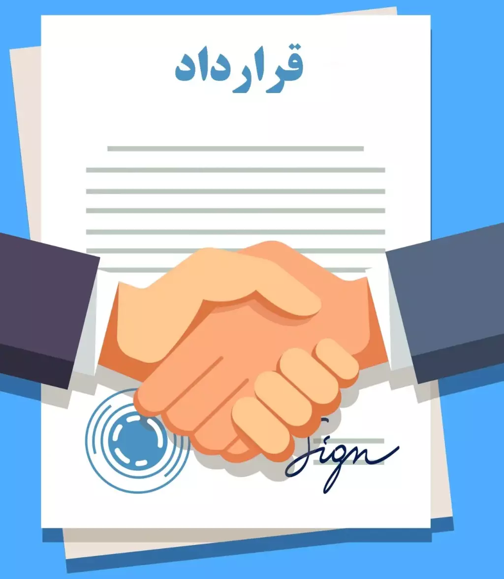 فروش زمین و کلنگی 234 متری در دولاب