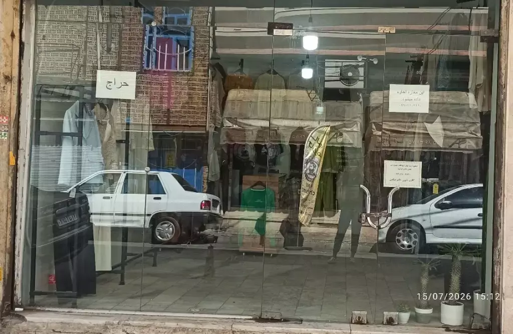 اجاره اداری و تجاری 24 متری در عبدل‌آباد - تصویر 3