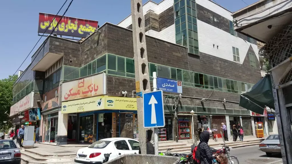 اجاره اداری و تجاری 10 متری در نازیآباد