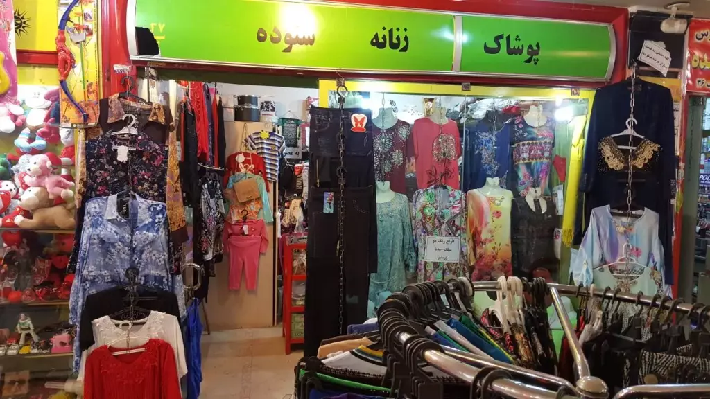 اجاره اداری و تجاری 10 متری در نازی‌آباد - تصویر 4