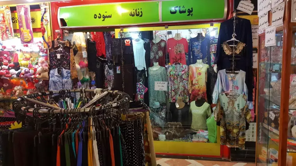 اجاره اداری و تجاری 10 متری در نازی‌آباد - تصویر 3