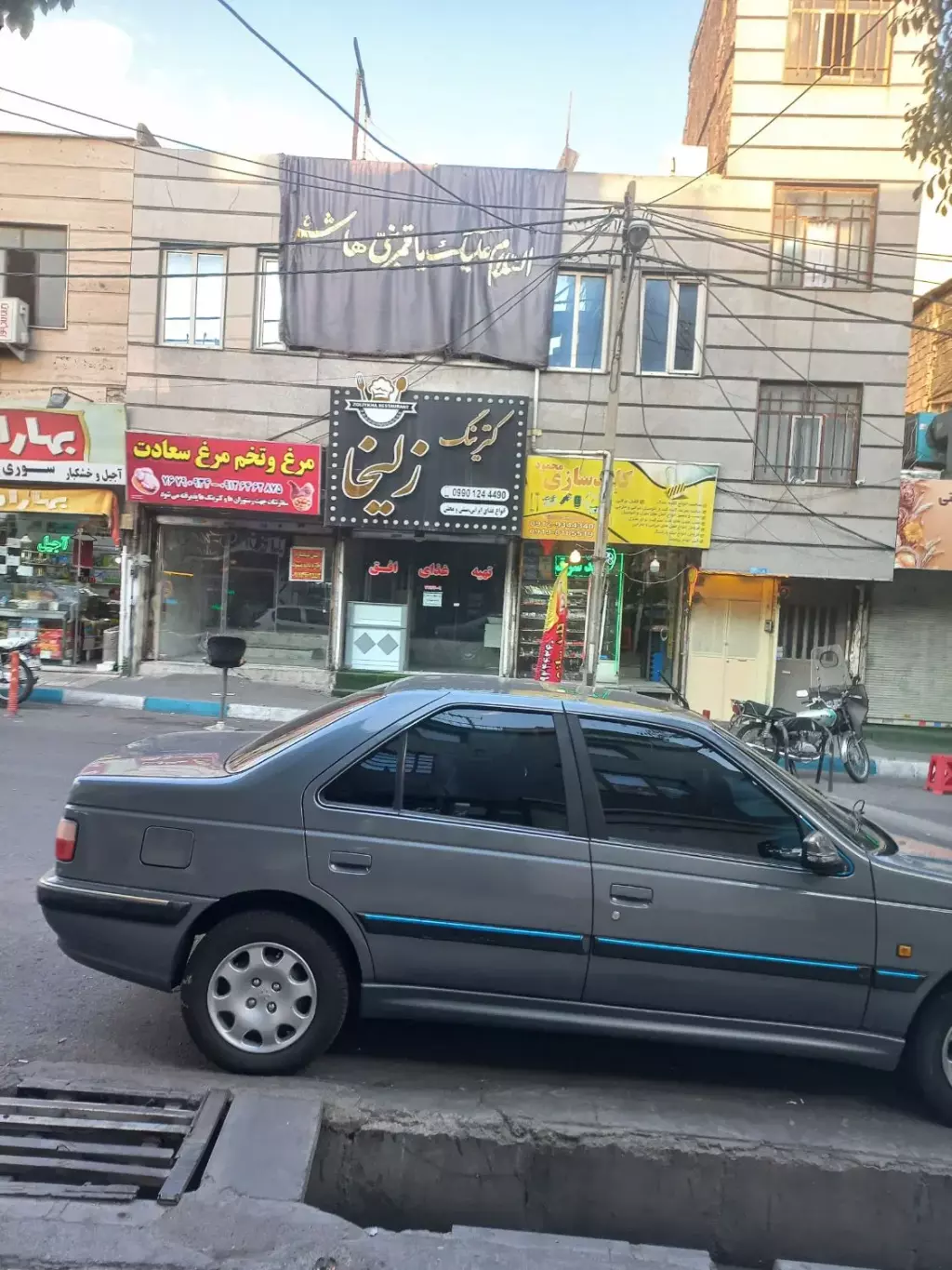 اجاره اداری و تجاری 30 متری در تهرانپارس شرقی