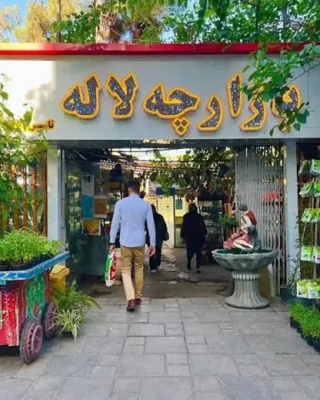 اجاره اداری و تجاری 8 متری در بلوار کشاورز