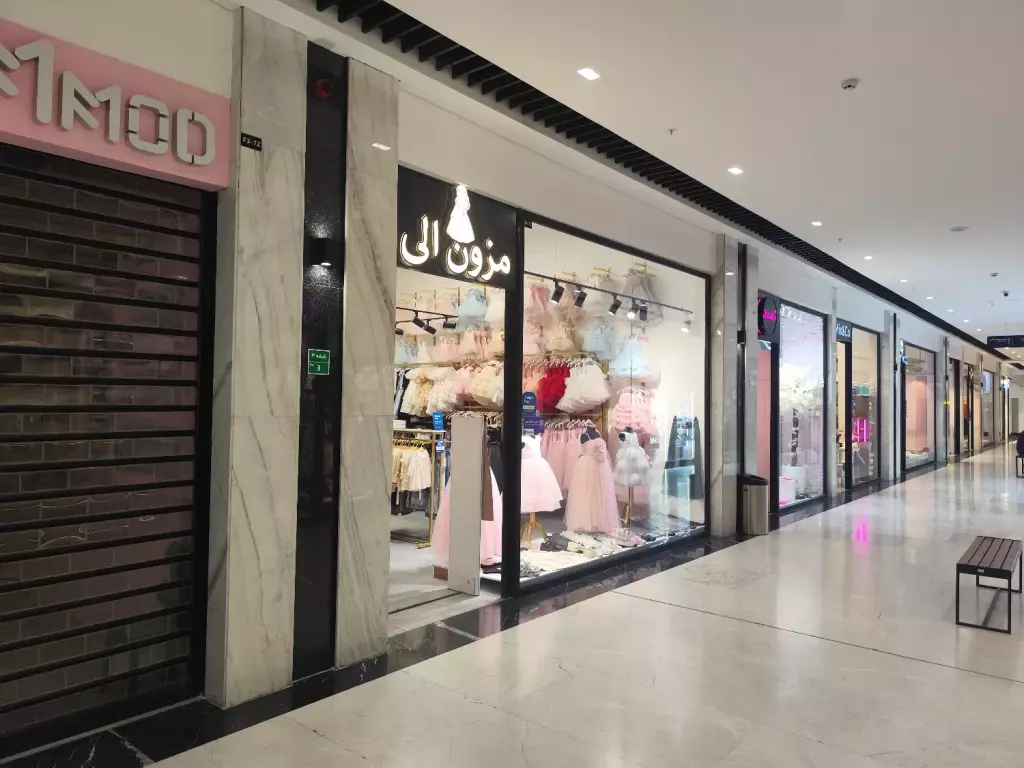 اجاره اداری و تجاری 50 متری در جنت‌آباد مرکزی - تصویر 3