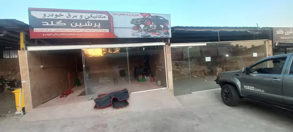 اجاره اداری و تجاری 100 متری در ازگل - تصویر 4