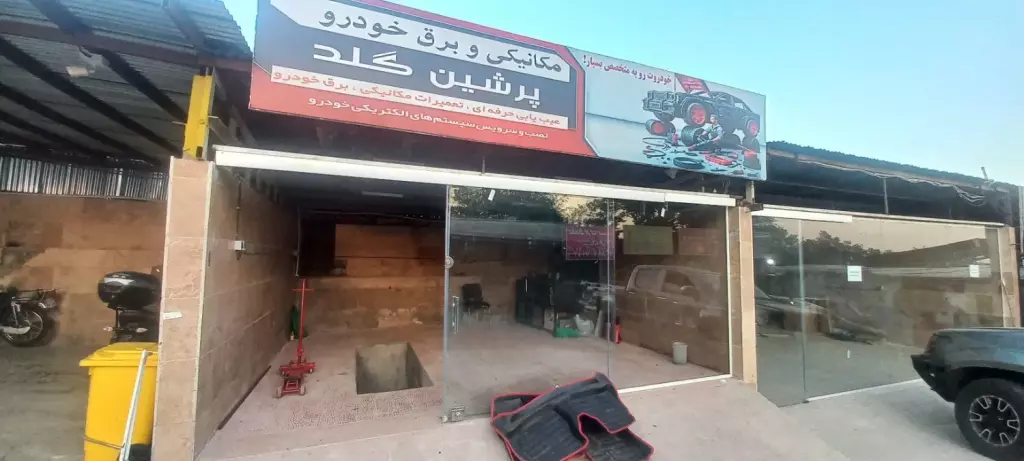 اجاره اداری و تجاری 100 متری در ازگل