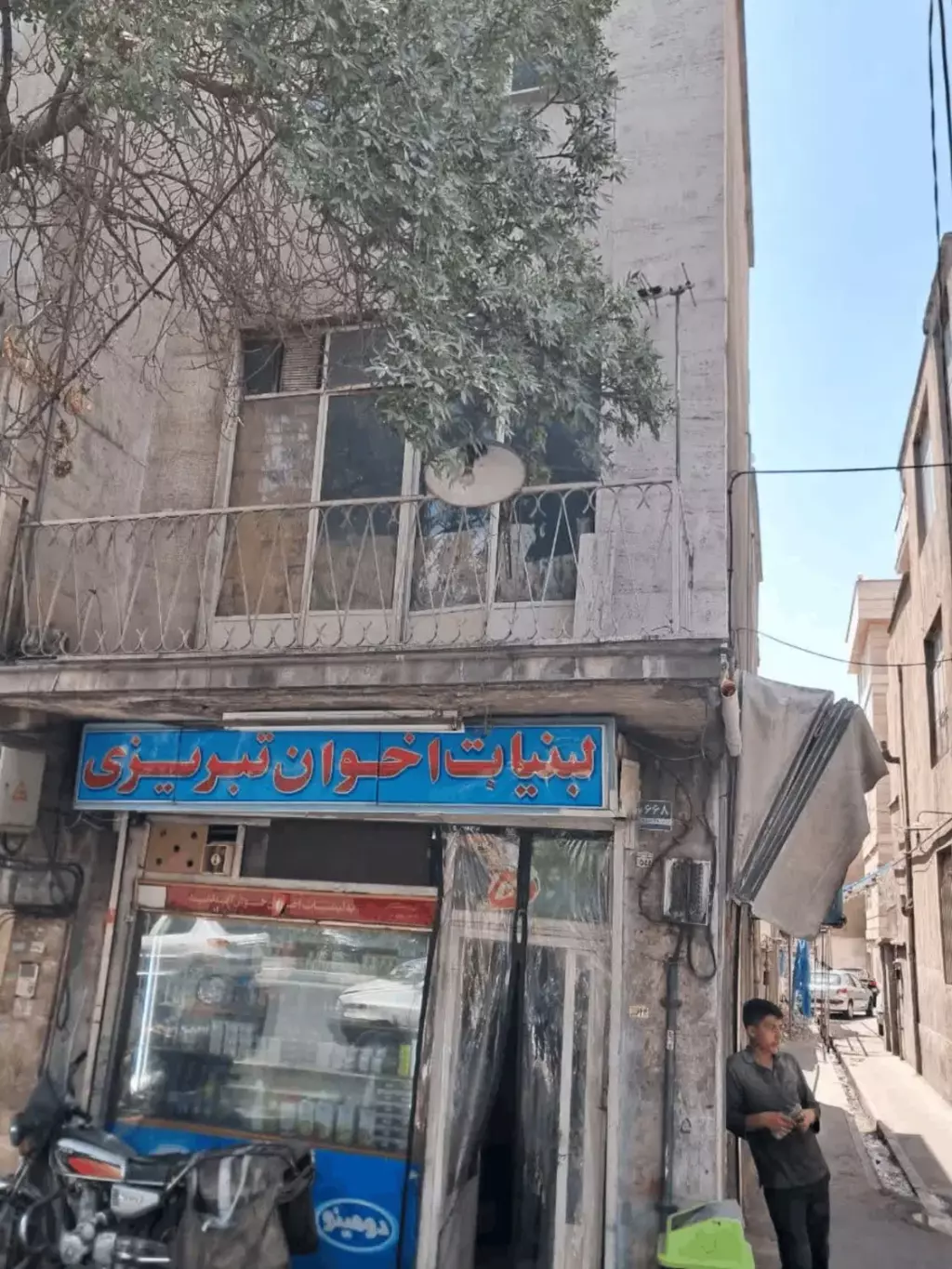 فروش زمین و کلنگی 120 متری در امام زاده عبدالله
