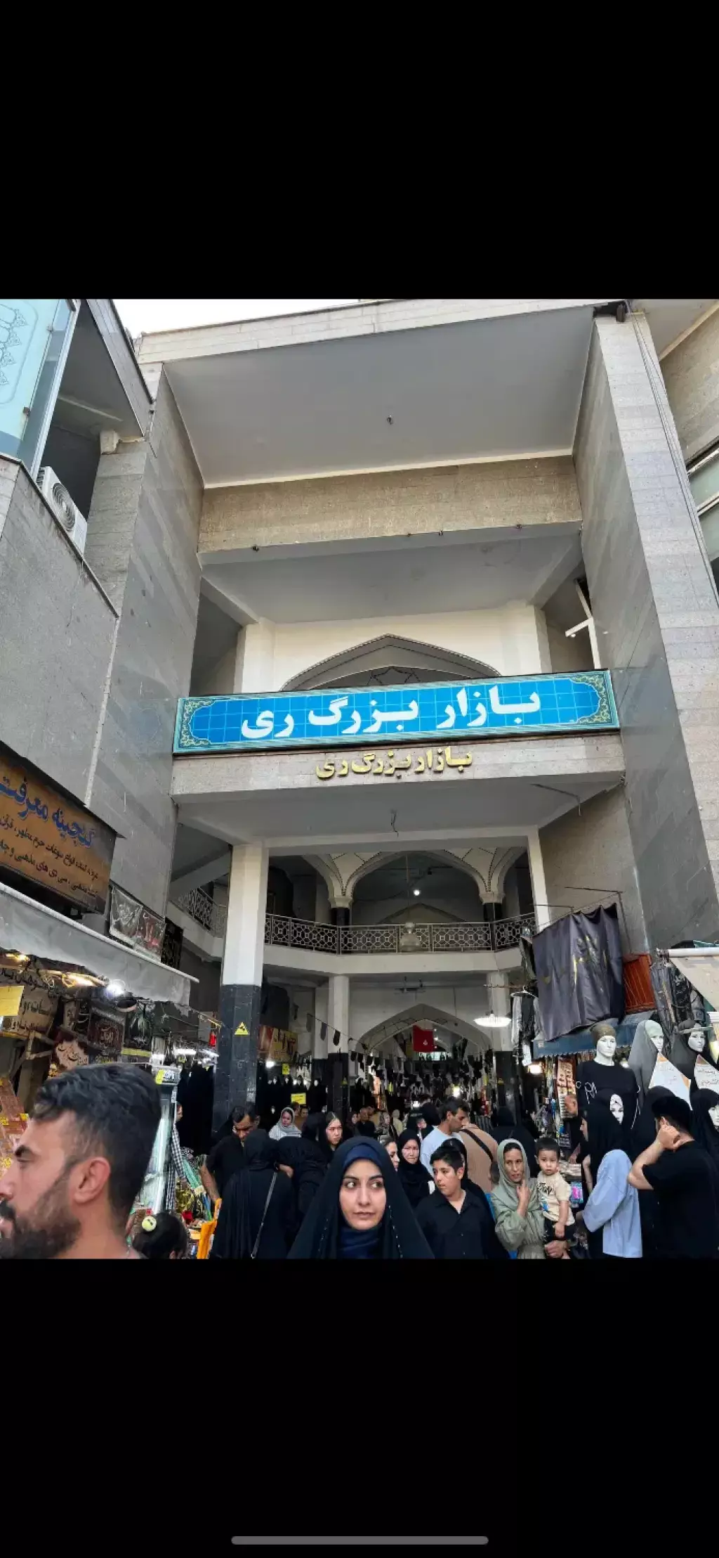 اجاره اداری و تجاری 12 متری در سرتخت