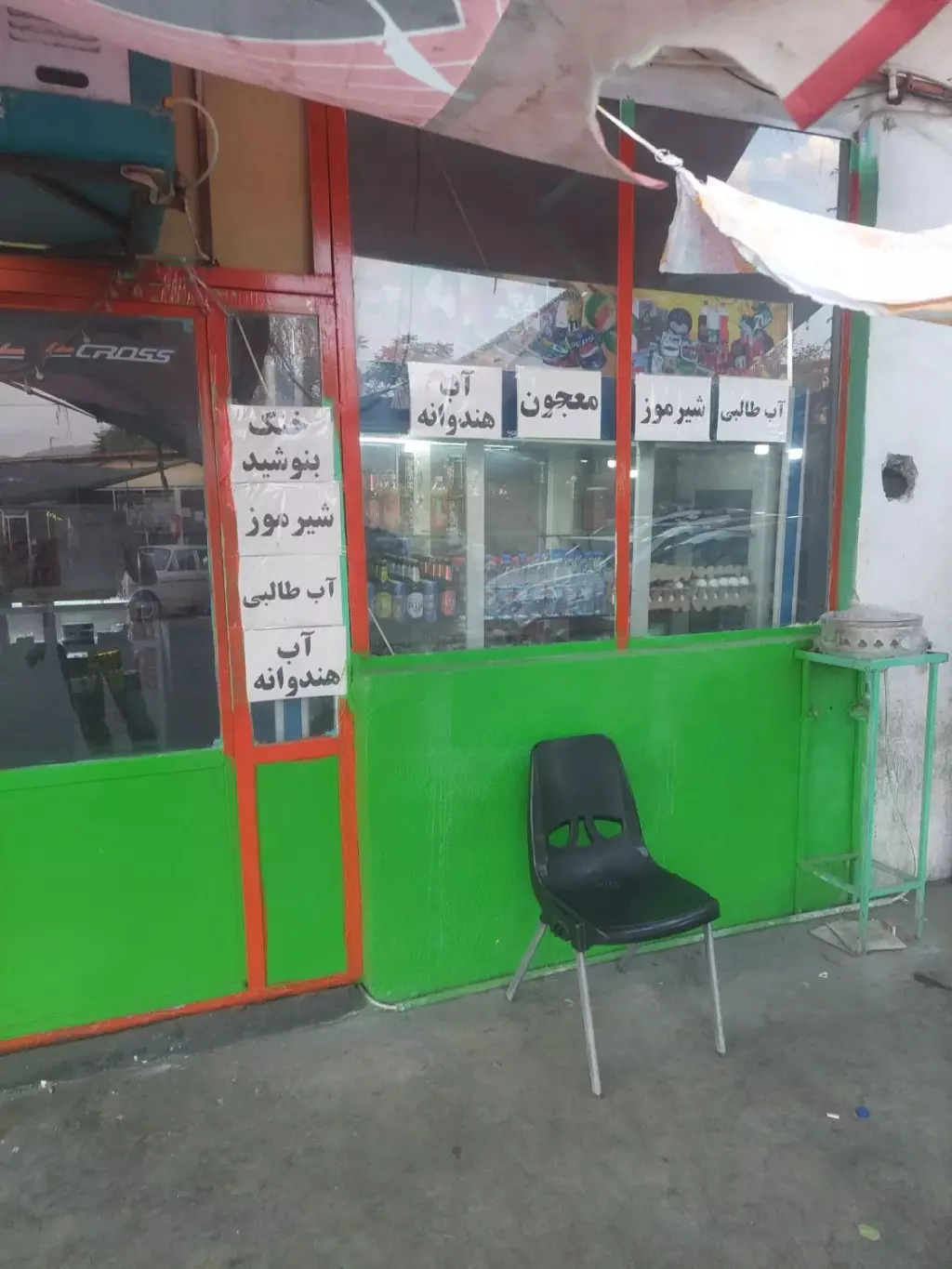 اجاره اداری و تجاری 40 متری در شهرک زینبیه - تصویر 2