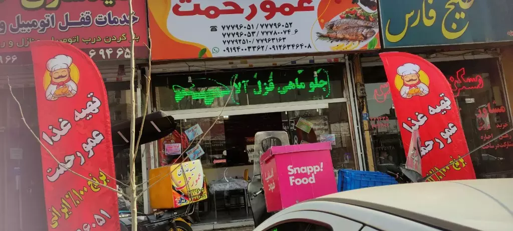 اجاره اداری و تجاری 120 متری در تهرانپارس شرقی - تصویر 2