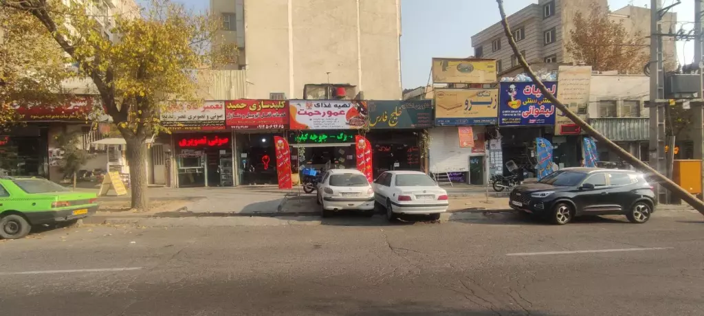 اجاره اداری و تجاری 120 متری در تهرانپارس شرقی - تصویر 3