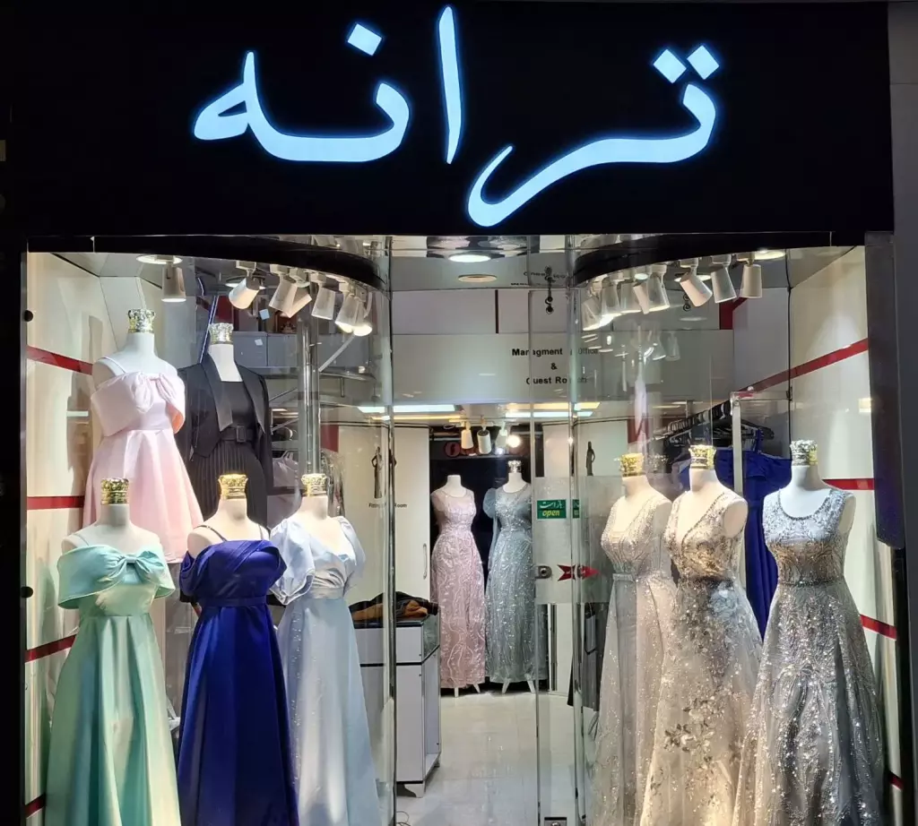 اجاره اداری و تجاری 24 متری در لاله زار
