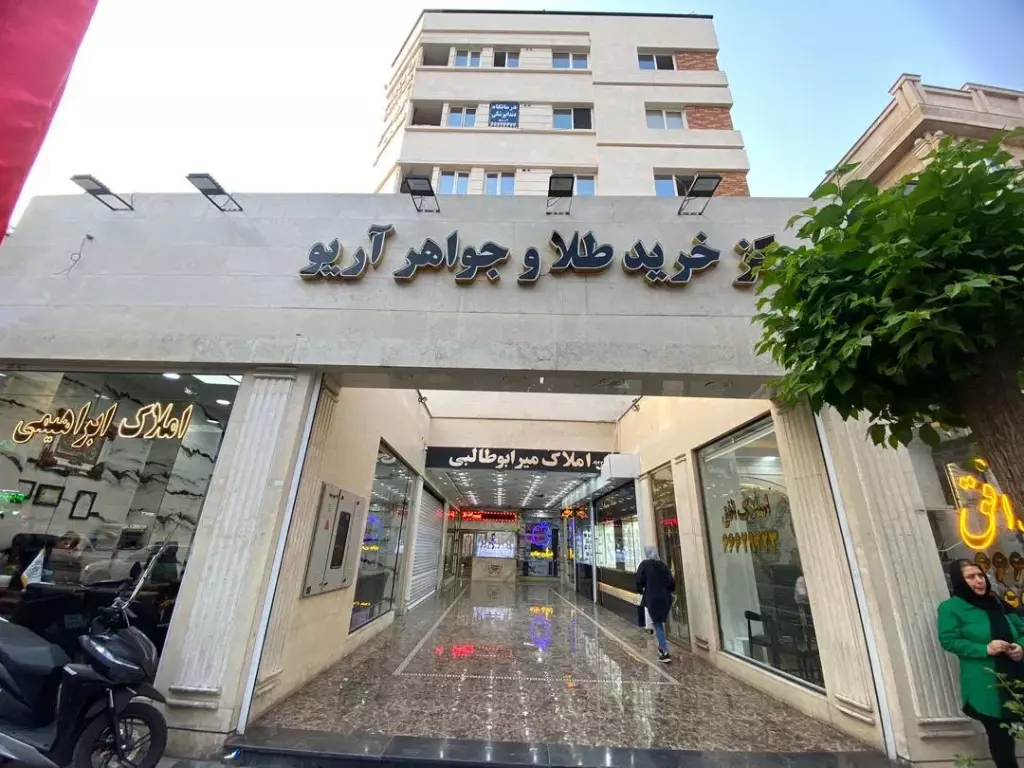 اجاره اداری و تجاری 23 متری در شمشیری - تصویر 2