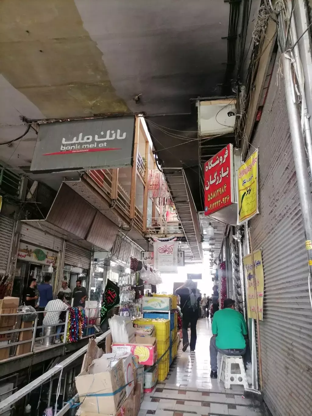 فروش اداری و تجاری 20 متری در بازار - تصویر 2