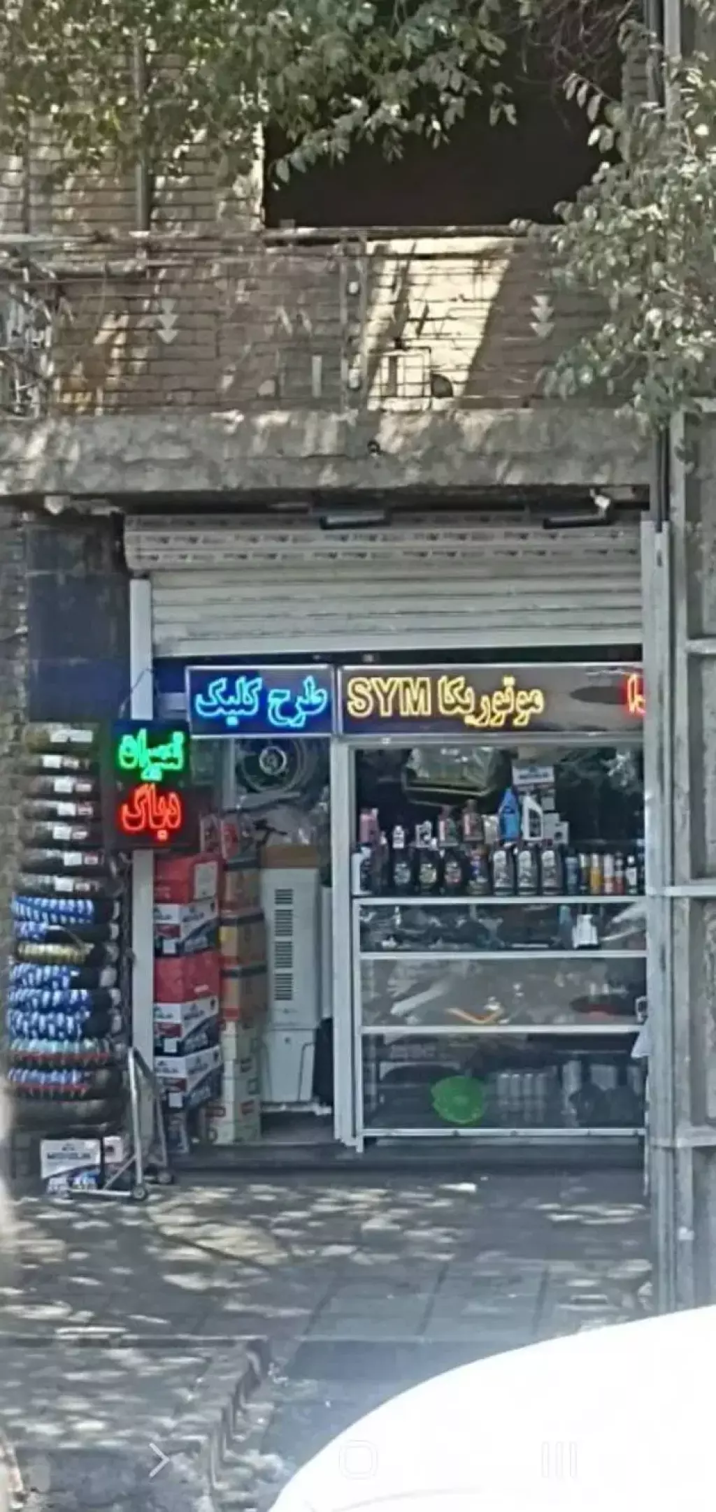 اجاره اداری و تجاری 20 متری در مولوی