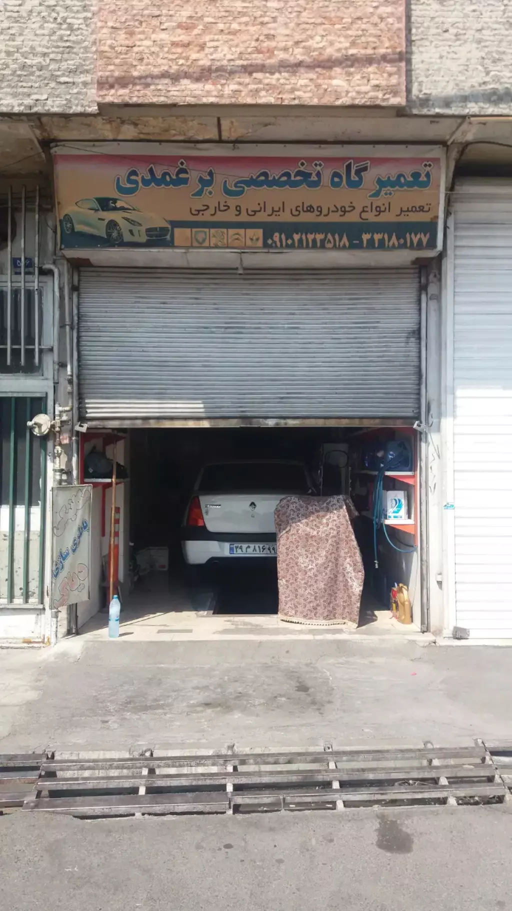 اجاره اداری و تجاری 40 متری در تاکسیرانی - تصویر 4