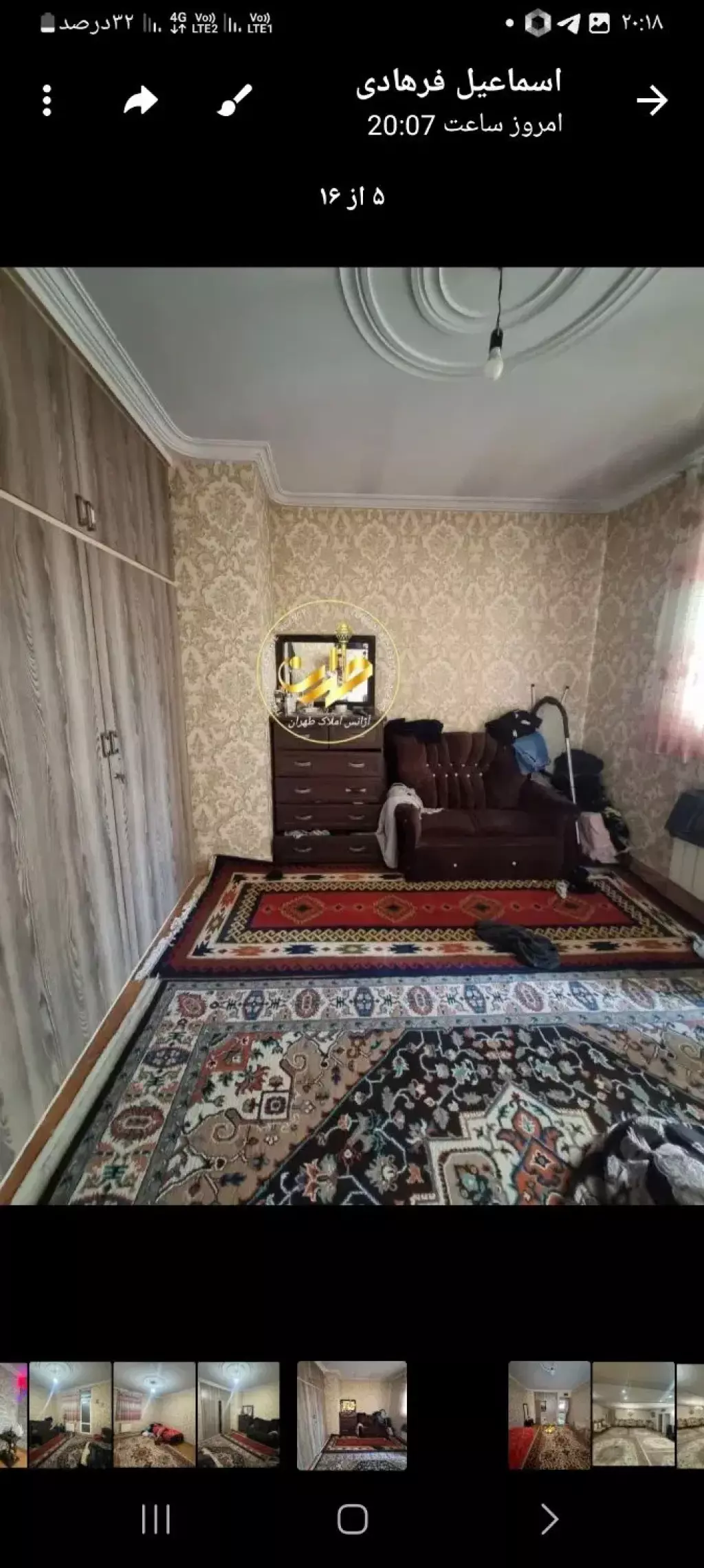 فروش آپارتمان 137 متری در خلازیر - تصویر 3
